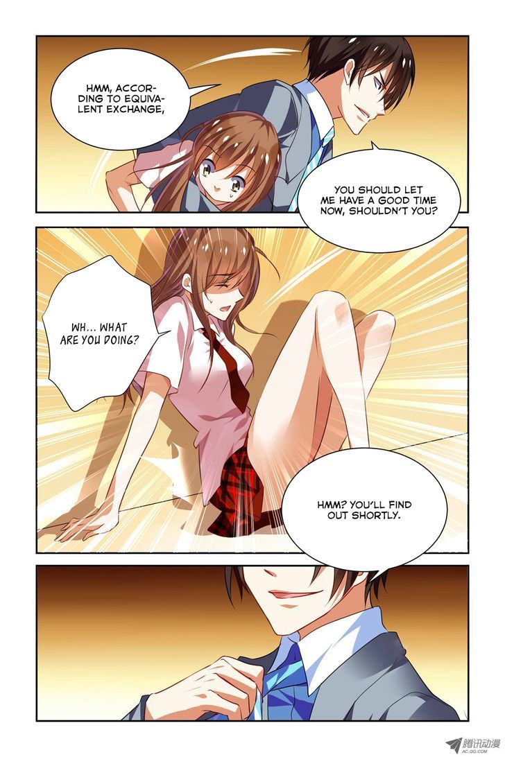 Chunqing Yatou Huolala Chapter 17 page 7 - Chapter 17