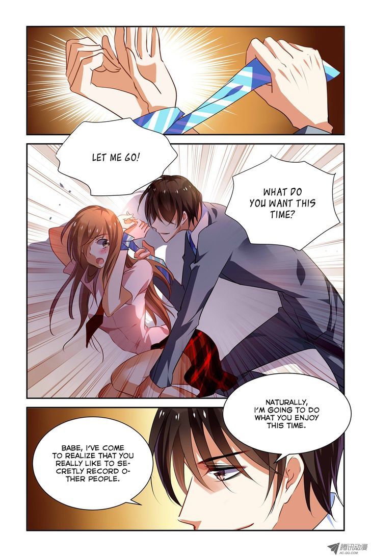 Chunqing Yatou Huolala Chapter 17 page 8 - Chapter 17