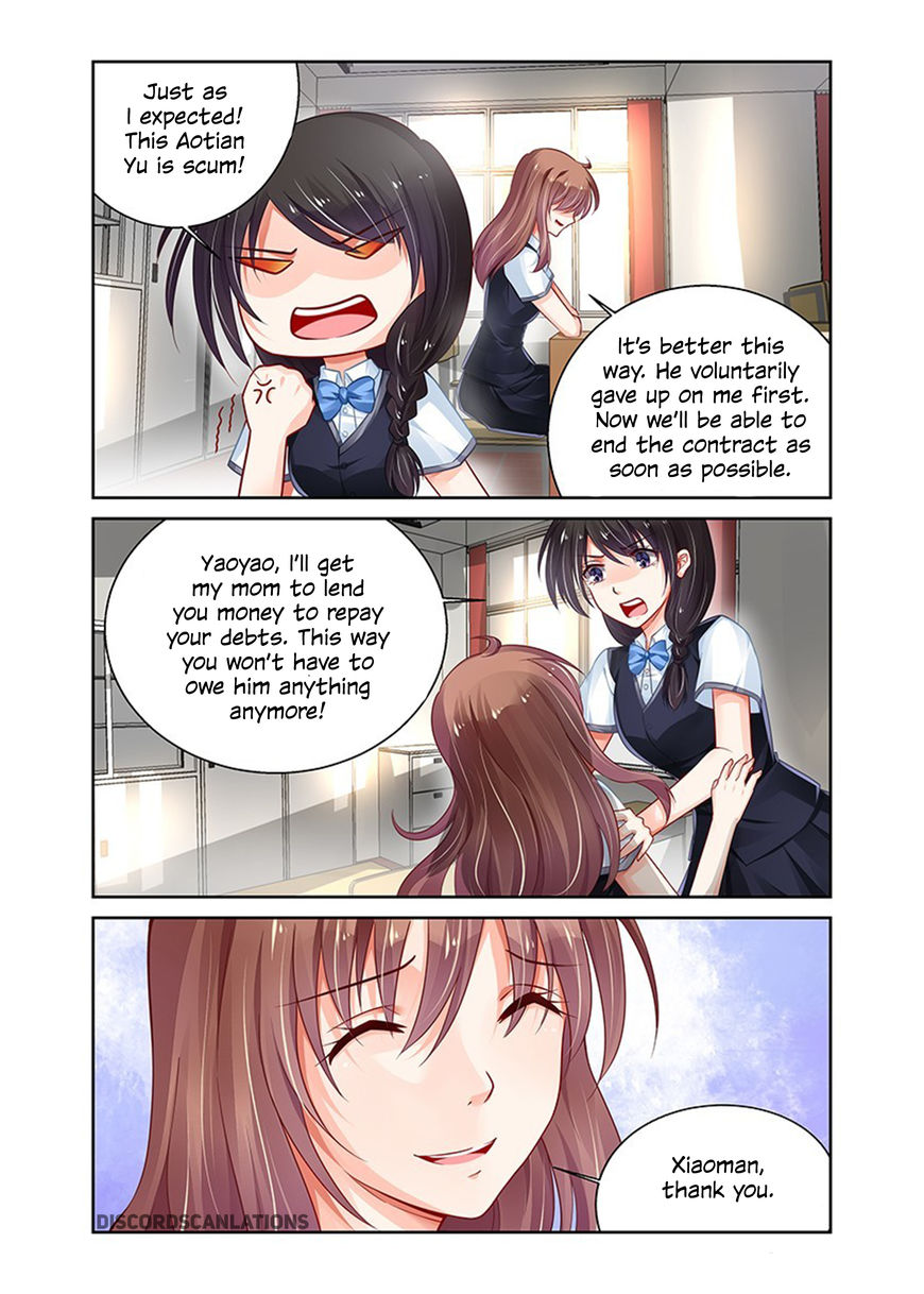 Chunqing Yatou Huolala Chapter 172 page 4 - Chapter 172