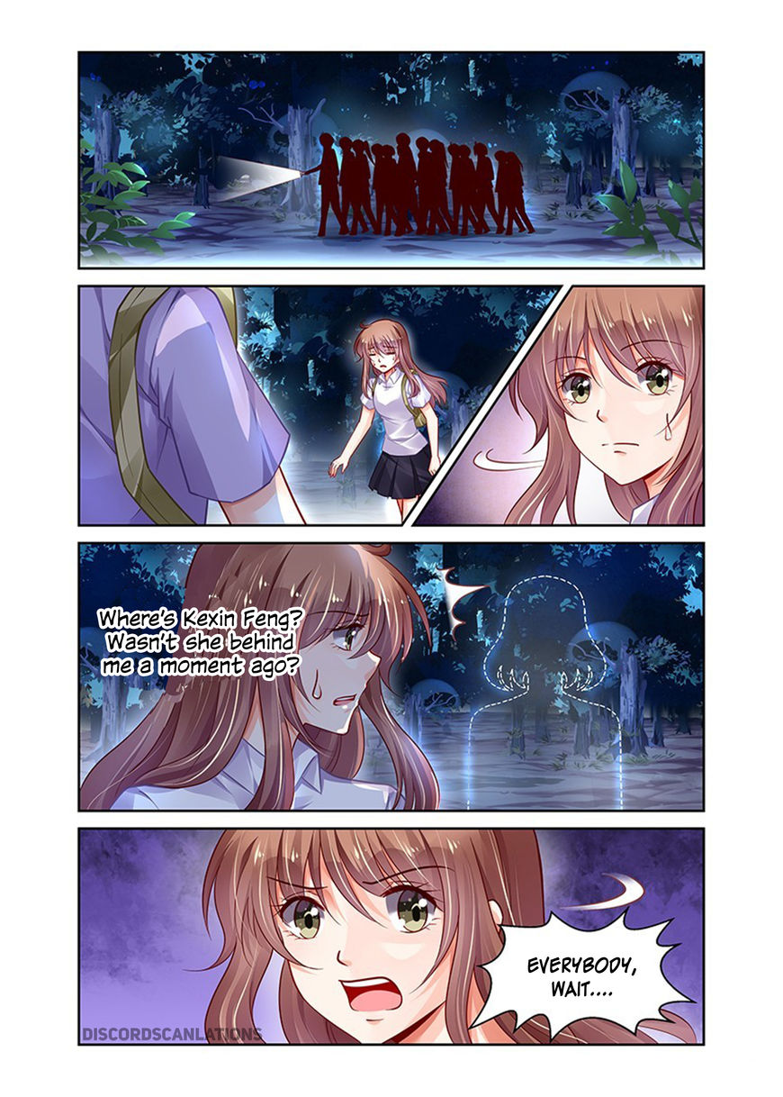 Chunqing Yatou Huolala Chapter 172 page 7 - Chapter 172