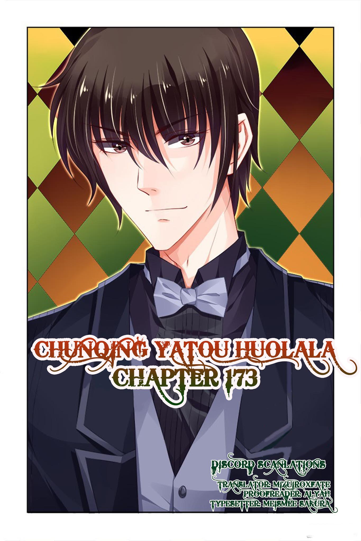 Chunqing Yatou Huolala Chapter 173 page 2 - Chapter 173