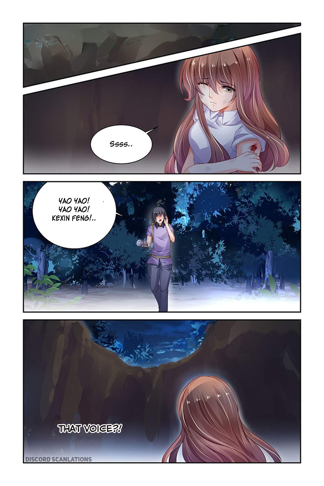 Chunqing Yatou Huolala Chapter 173 page 5 - Chapter 173