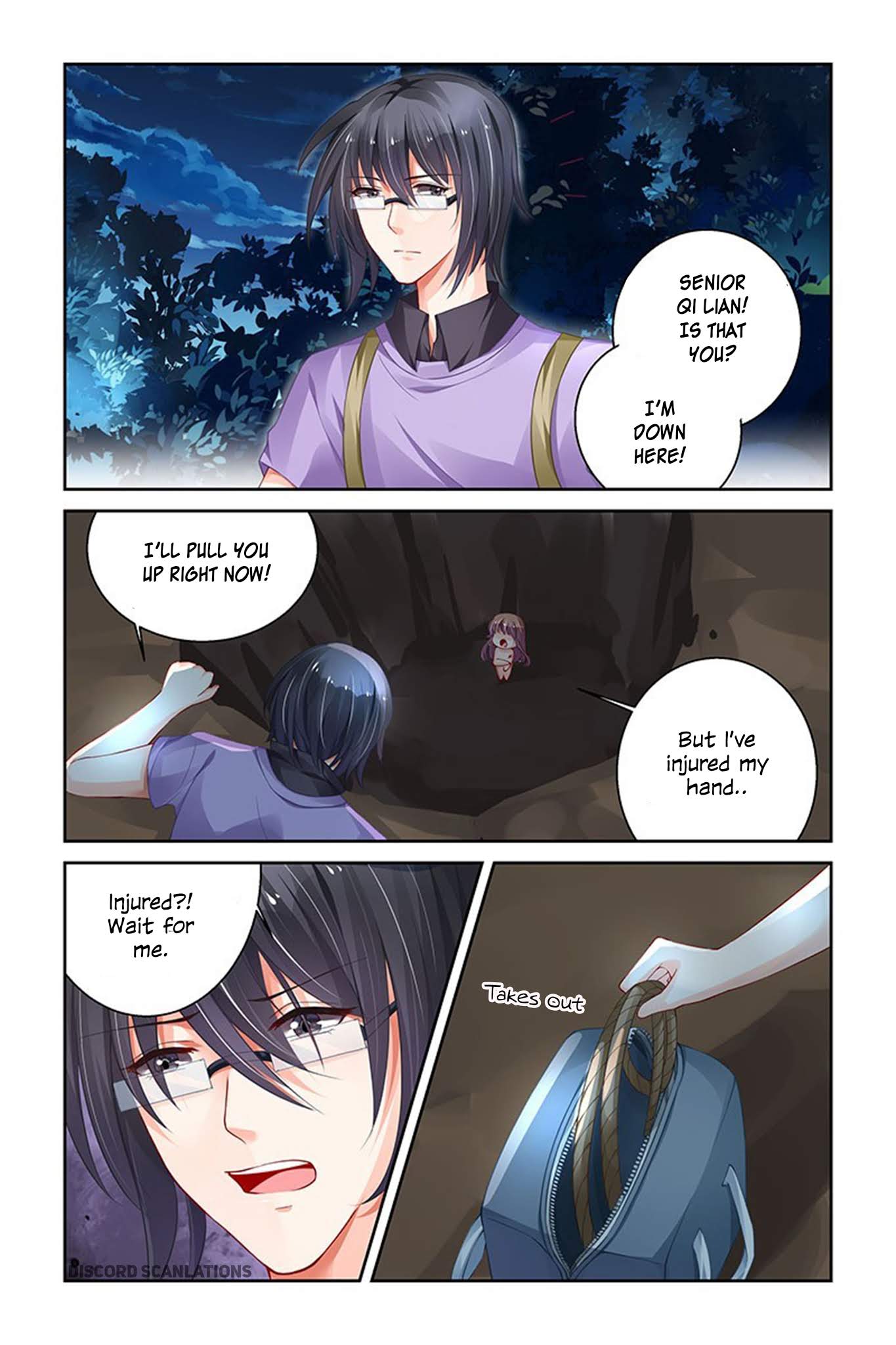 Chunqing Yatou Huolala Chapter 173 page 6 - Chapter 173