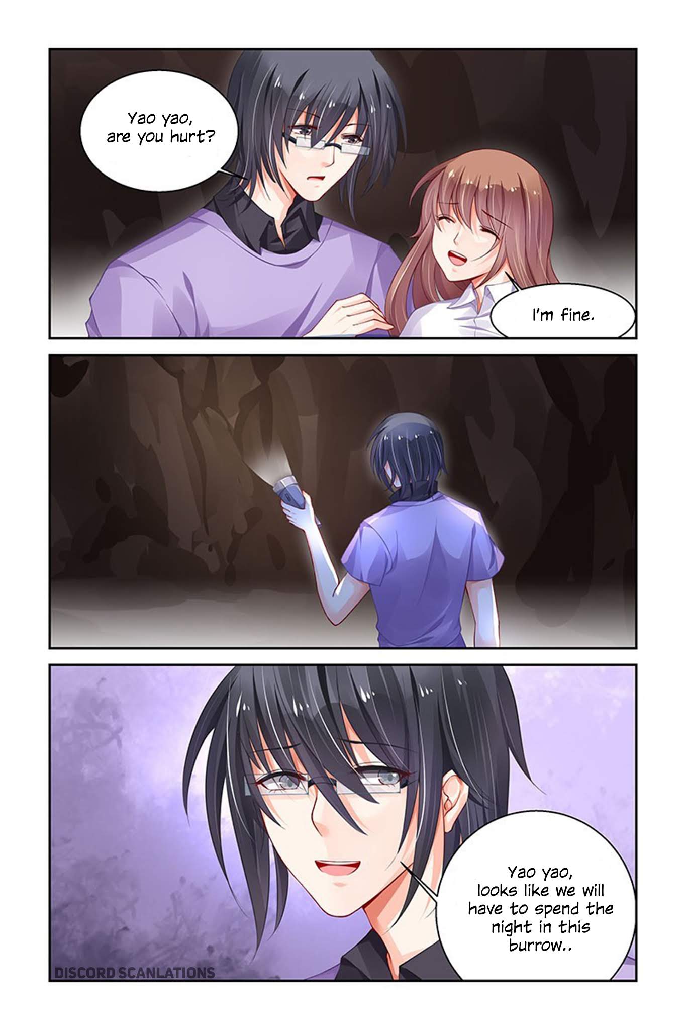 Chunqing Yatou Huolala Chapter 173 page 9 - Chapter 173
