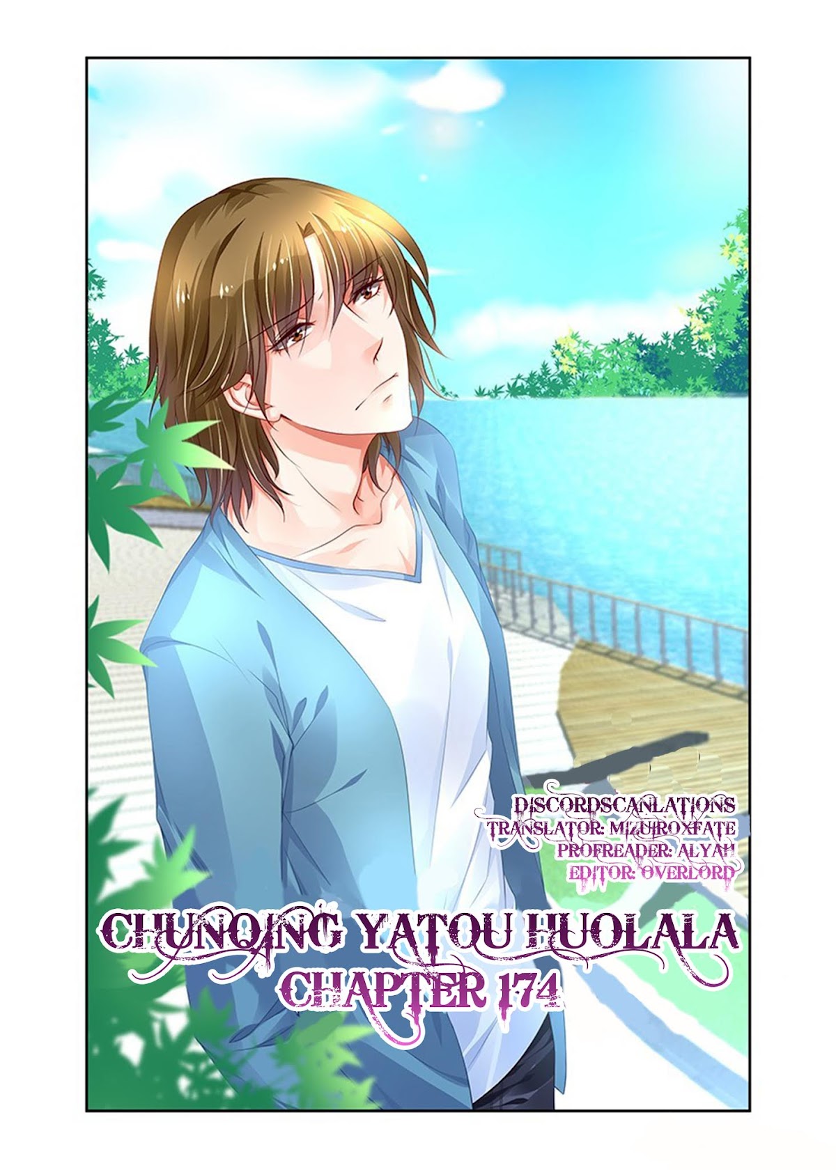 Chunqing Yatou Huolala Chapter 174 page 2 - Chapter 174