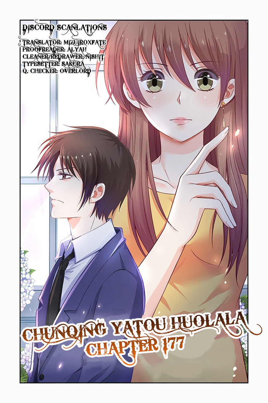 Chunqing Yatou Huolala Chapter 177 page 2 - Chapter 177