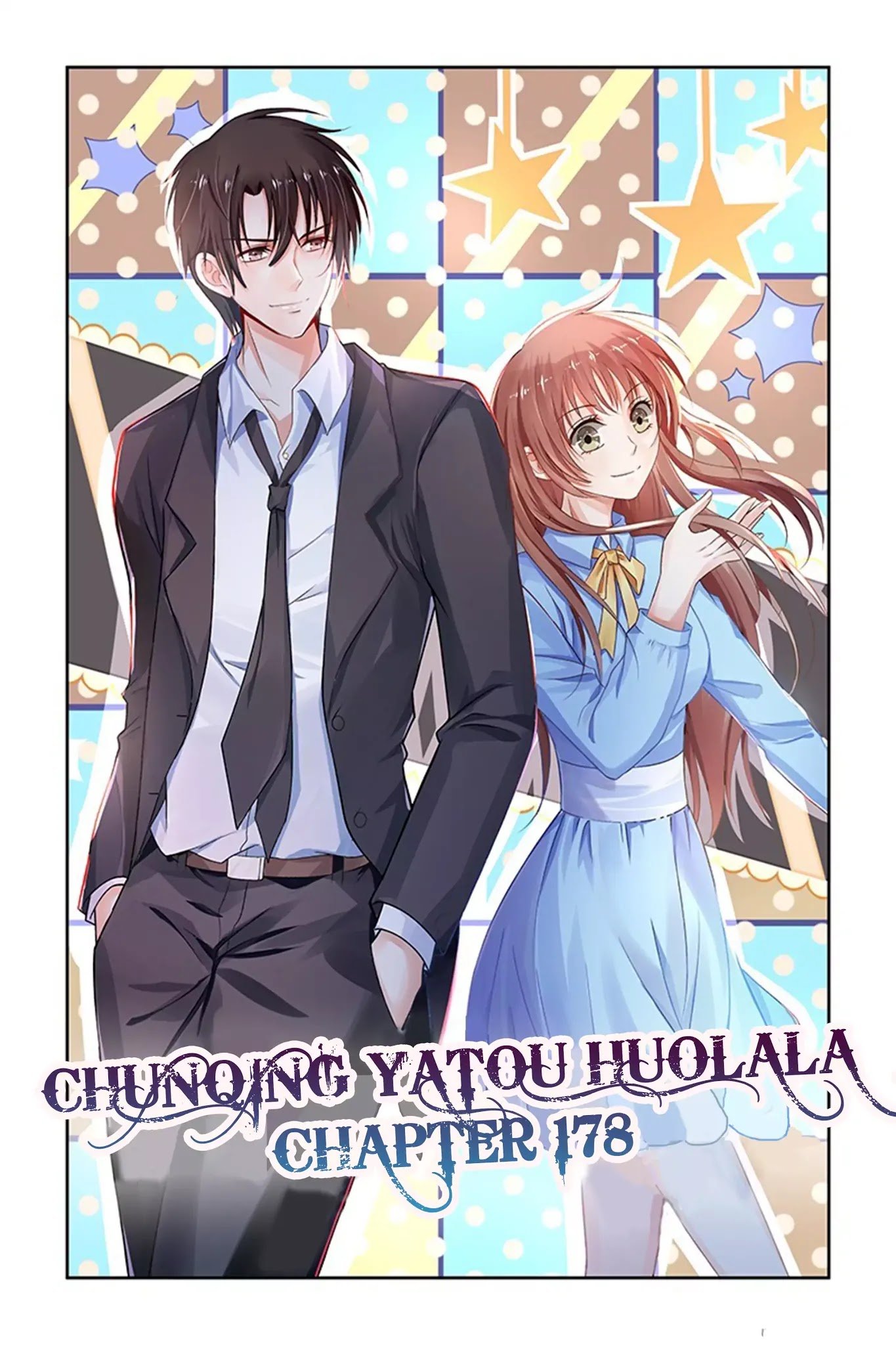 Chunqing Yatou Huolala Chapter 178 page 1 - Chapter 178