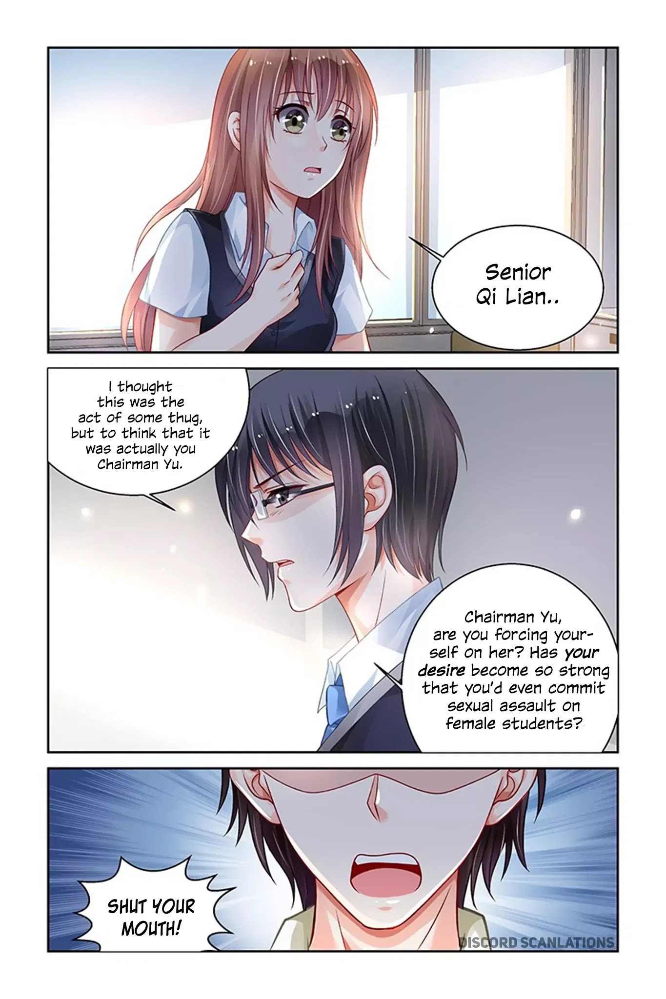 Chunqing Yatou Huolala Chapter 178 page 2 - Chapter 178