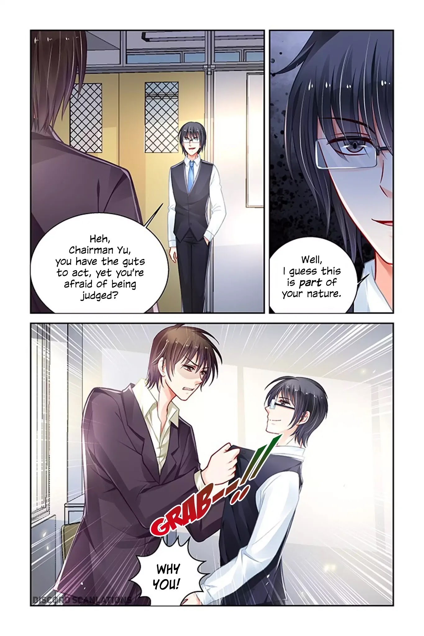 Chunqing Yatou Huolala Chapter 178 page 3 - Chapter 178