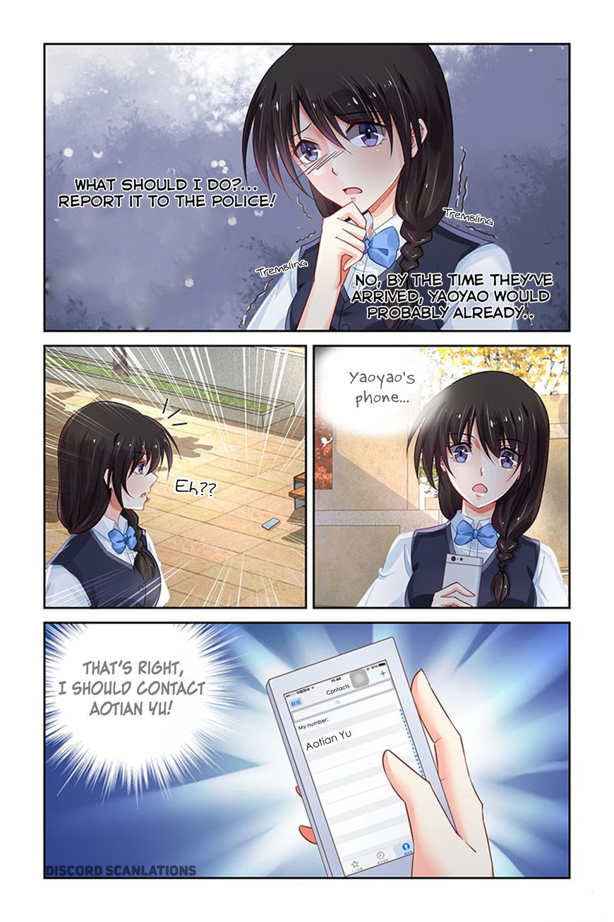 Chunqing Yatou Huolala Chapter 179 page 3 - Chapter 179
