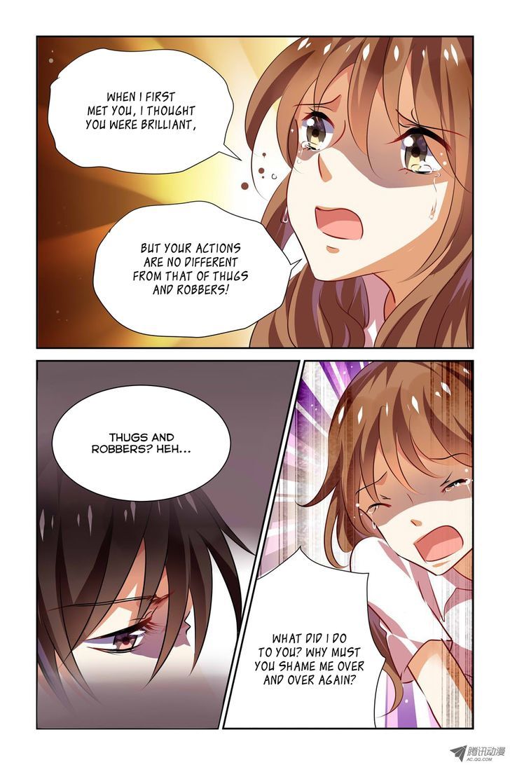 Chunqing Yatou Huolala Chapter 18 page 5 - Chapter 18