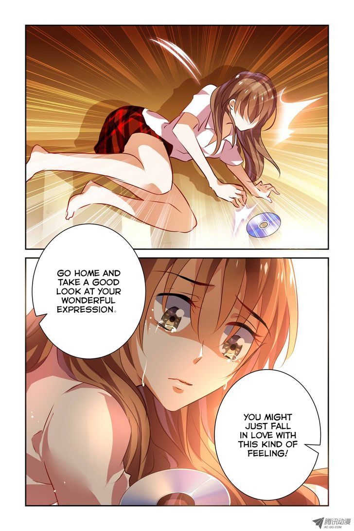Chunqing Yatou Huolala Chapter 18 page 7 - Chapter 18