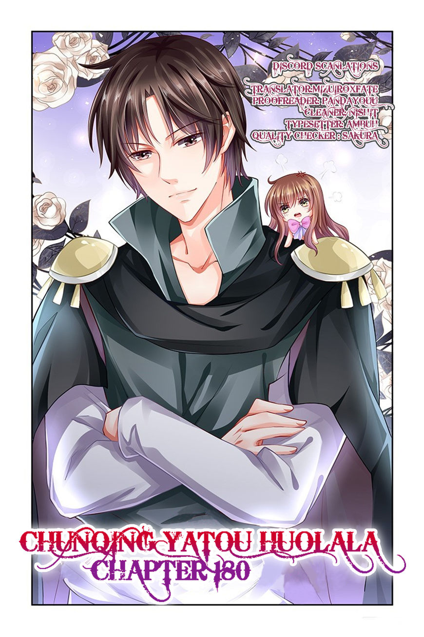 Chunqing Yatou Huolala Chapter 180 page 2 - Chapter 180