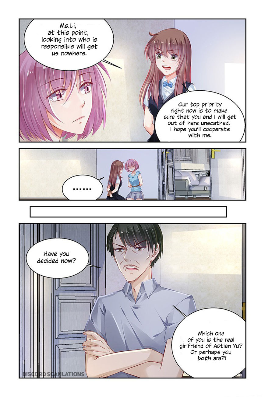 Chunqing Yatou Huolala Chapter 180 page 5 - Chapter 180