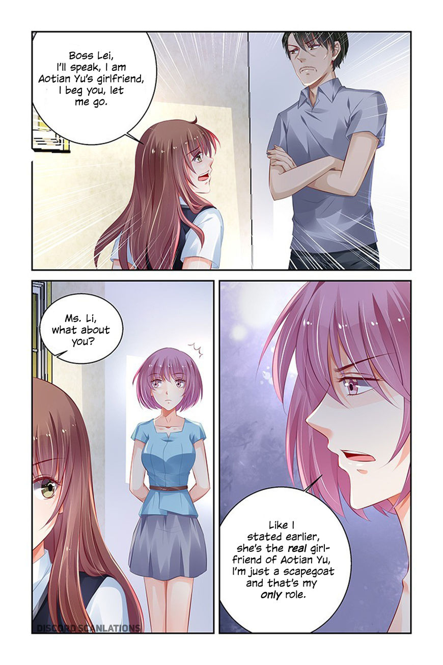 Chunqing Yatou Huolala Chapter 180 page 6 - Chapter 180