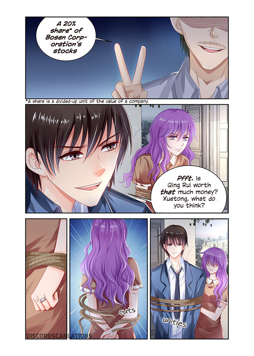 Chunqing Yatou Huolala Chapter 181 page 4 - Chapter 181