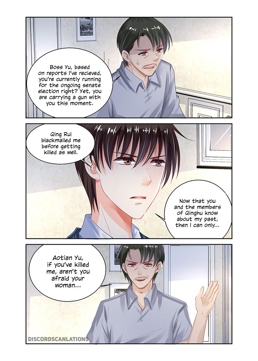 Chunqing Yatou Huolala Chapter 181 page 6 - Chapter 181