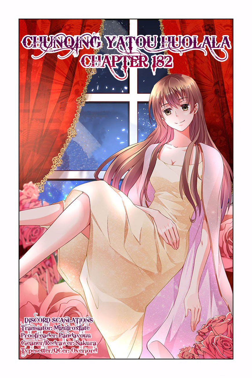 Chunqing Yatou Huolala Chapter 182 page 2 - Chapter 182