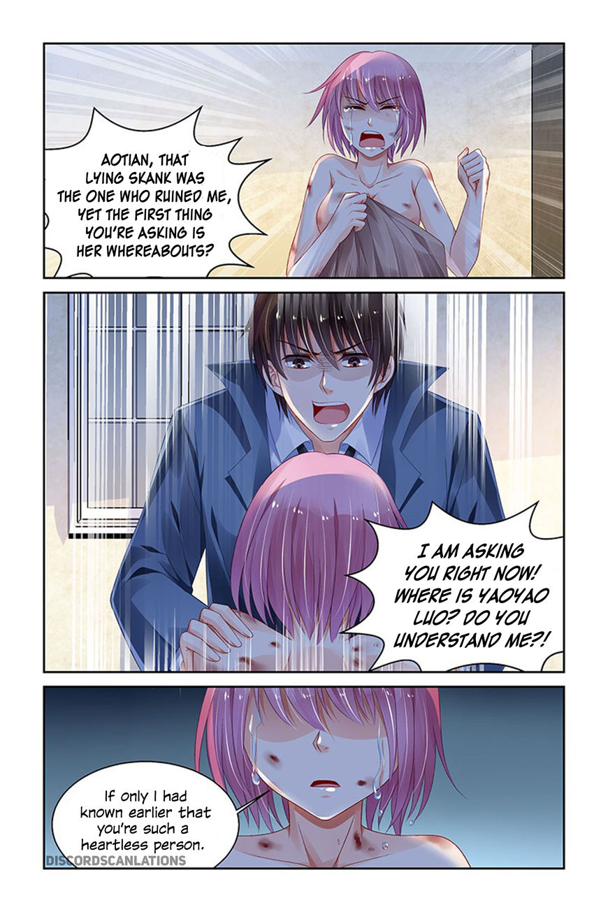 Chunqing Yatou Huolala Chapter 182 page 8 - Chapter 182