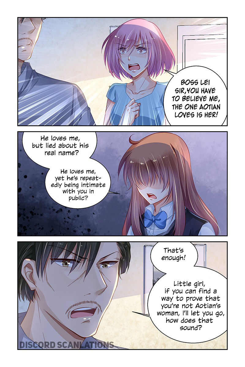 Chunqing Yatou Huolala Chapter 183 page 3 - Chapter 183