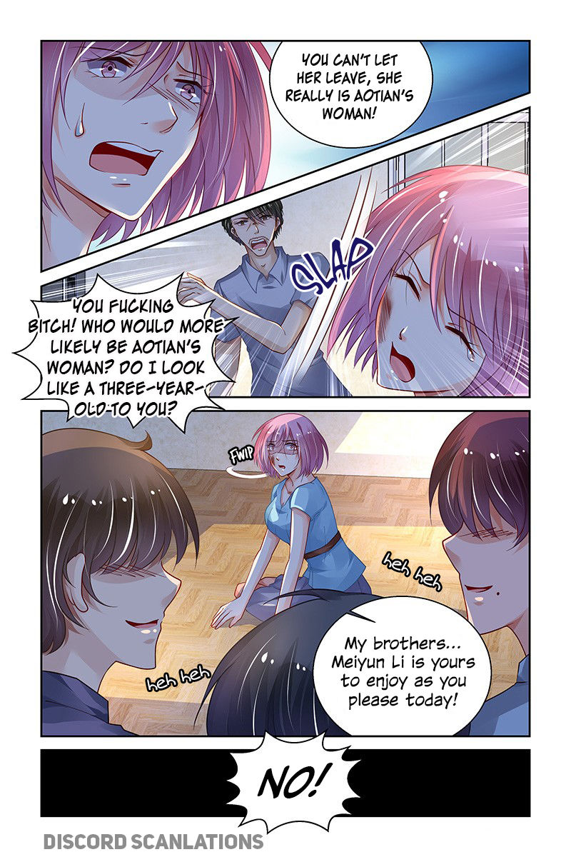 Chunqing Yatou Huolala Chapter 183 page 6 - Chapter 183