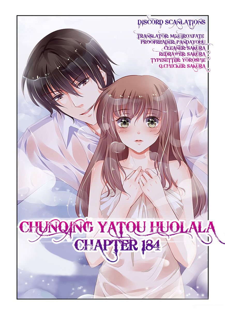 Chunqing Yatou Huolala Chapter 184 page 2 - Chapter 184