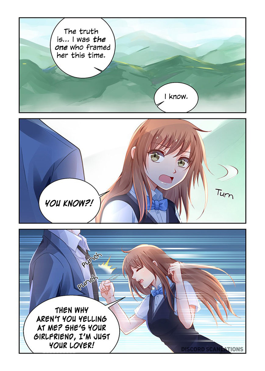 Chunqing Yatou Huolala Chapter 184 page 6 - Chapter 184
