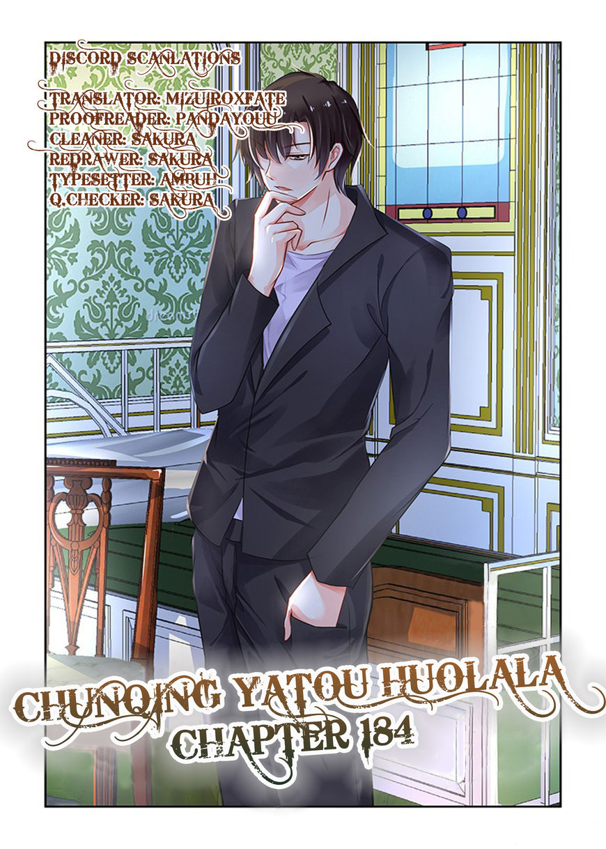 Chunqing Yatou Huolala Chapter 185 page 3 - Chapter 185