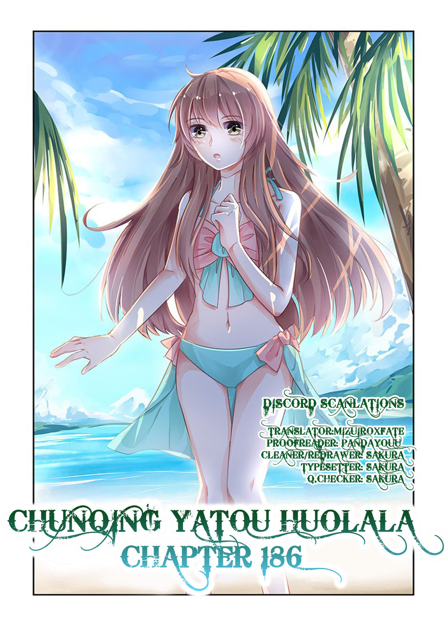 Chunqing Yatou Huolala Chapter 186 page 3 - Chapter 186