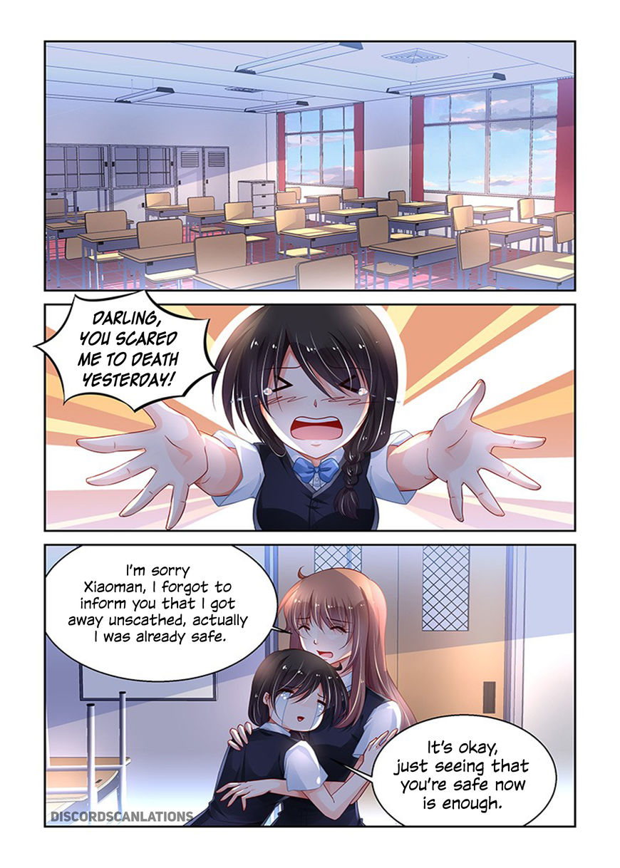 Chunqing Yatou Huolala Chapter 186 page 4 - Chapter 186