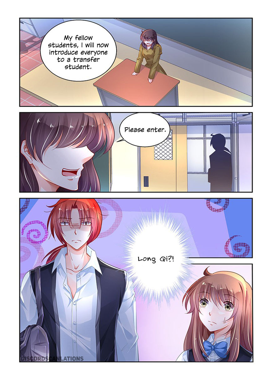 Chunqing Yatou Huolala Chapter 186 page 5 - Chapter 186