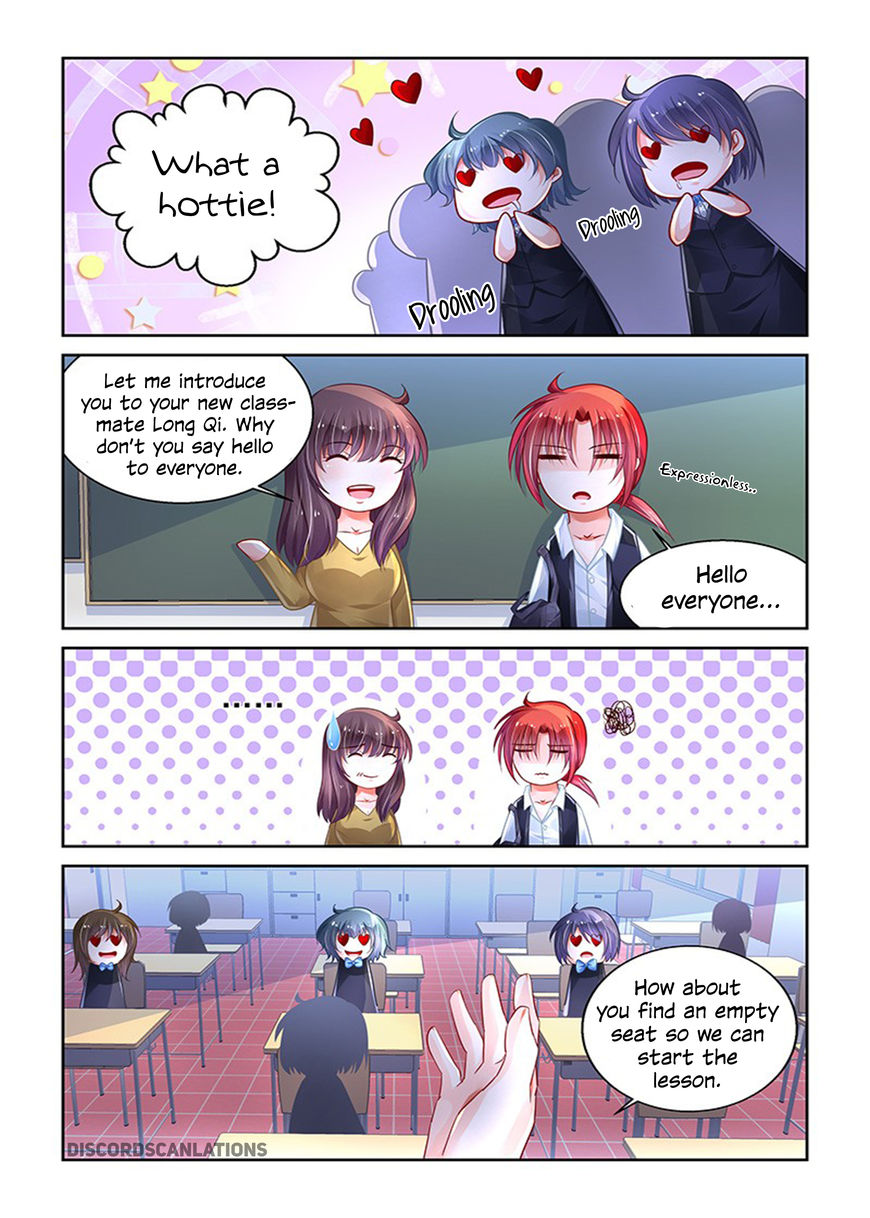 Chunqing Yatou Huolala Chapter 186 page 6 - Chapter 186
