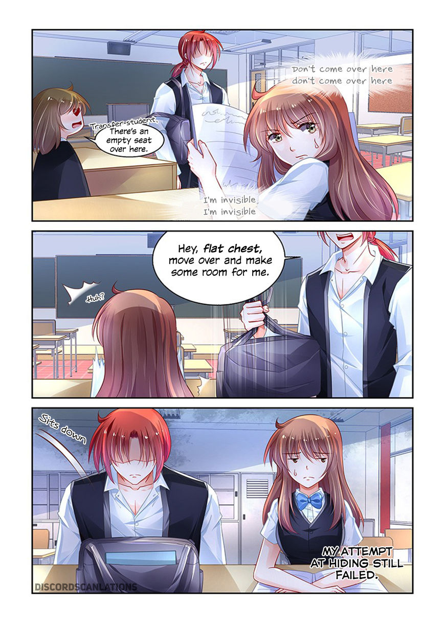 Chunqing Yatou Huolala Chapter 186 page 7 - Chapter 186