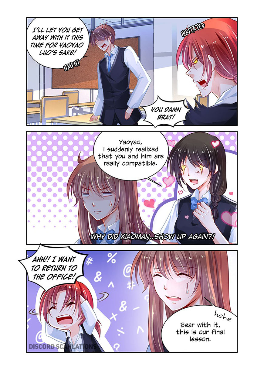 Chunqing Yatou Huolala Chapter 187 page 4 - Chapter 187