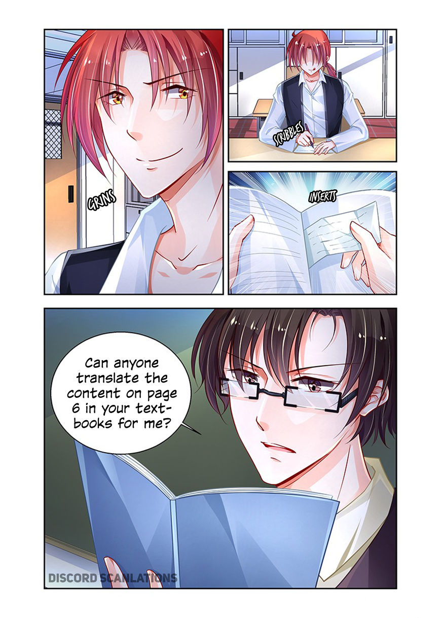 Chunqing Yatou Huolala Chapter 187 page 6 - Chapter 187