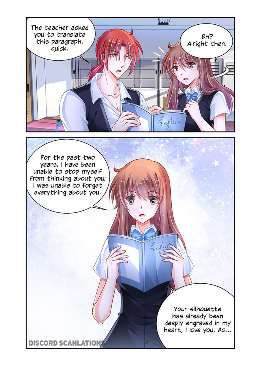 Chunqing Yatou Huolala Chapter 187 page 7 - Chapter 187