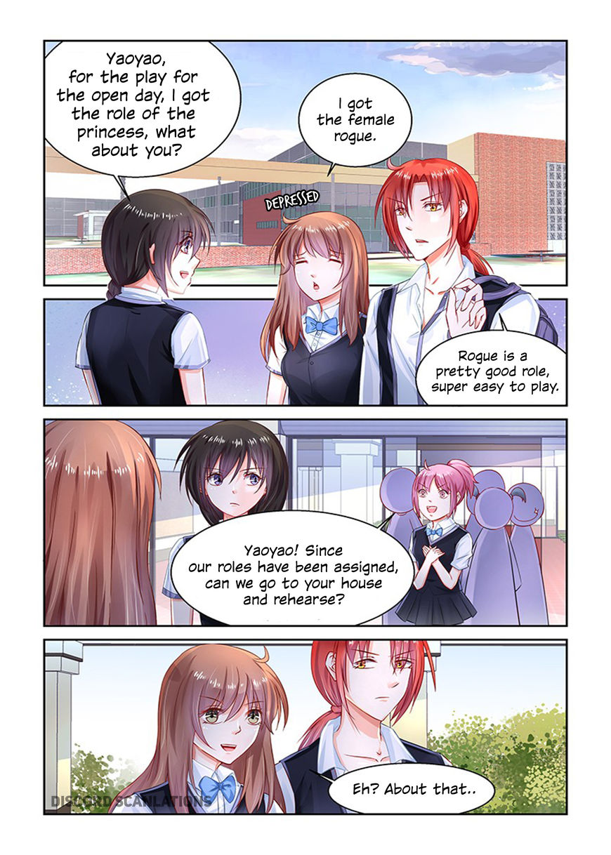 Chunqing Yatou Huolala Chapter 189 page 2 - Chapter 189