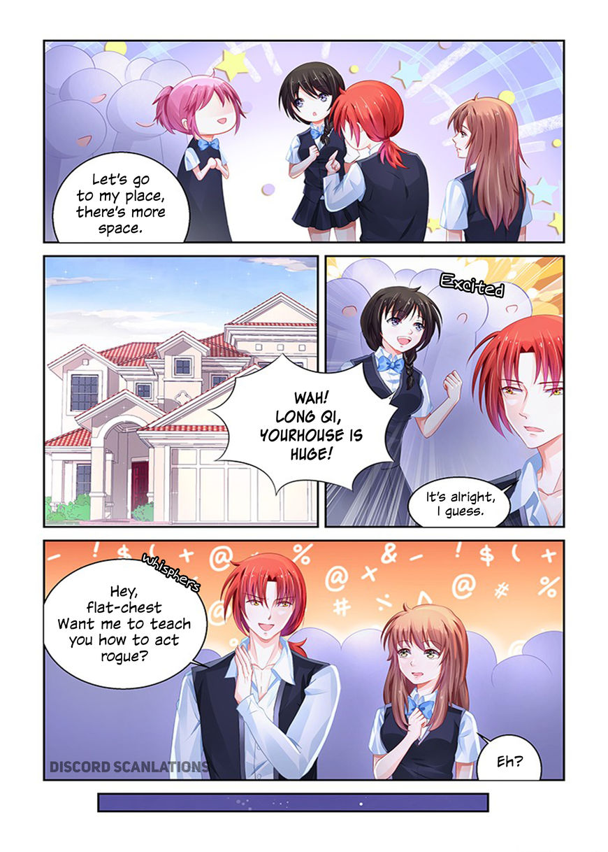 Chunqing Yatou Huolala Chapter 189 page 3 - Chapter 189