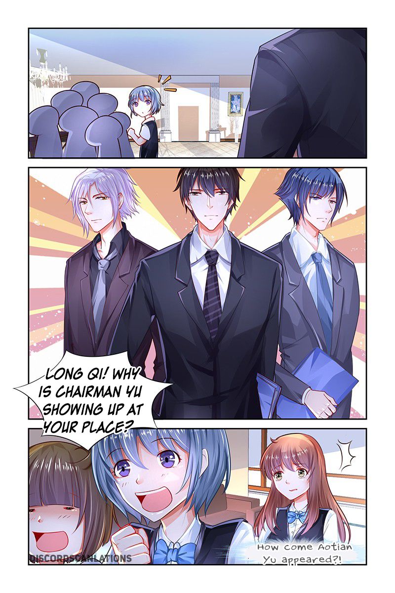 Chunqing Yatou Huolala Chapter 190 page 3 - Chapter 190