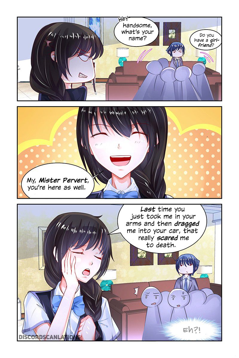 Chunqing Yatou Huolala Chapter 190 page 5 - Chapter 190