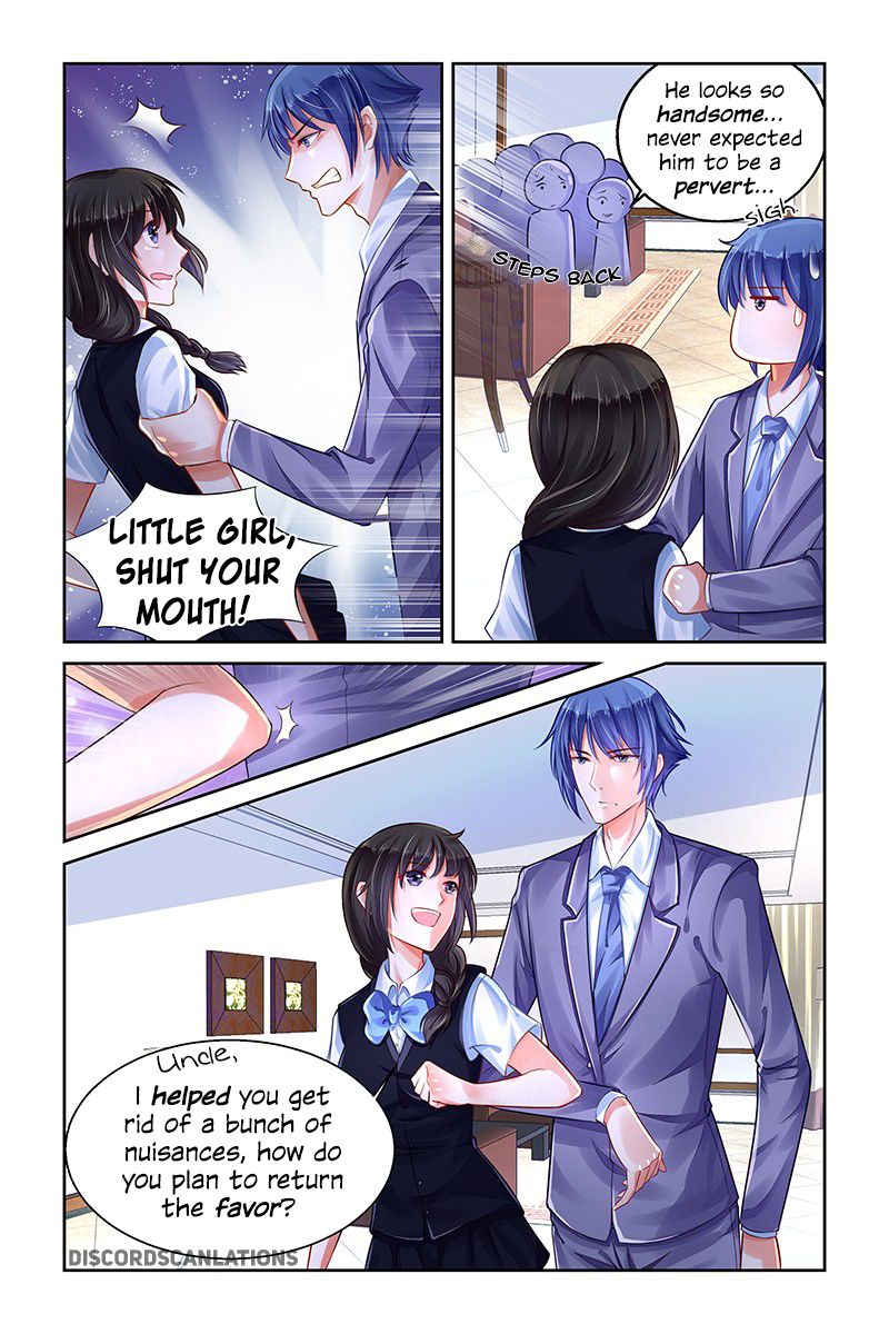 Chunqing Yatou Huolala Chapter 190 page 6 - Chapter 190