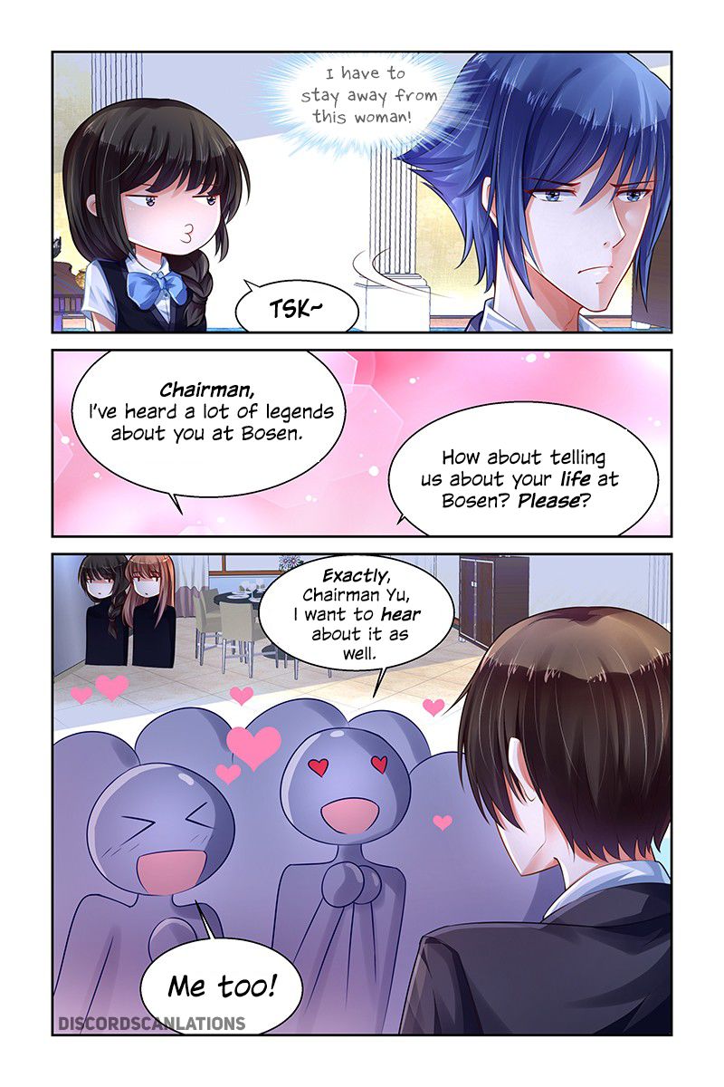 Chunqing Yatou Huolala Chapter 190 page 7 - Chapter 190