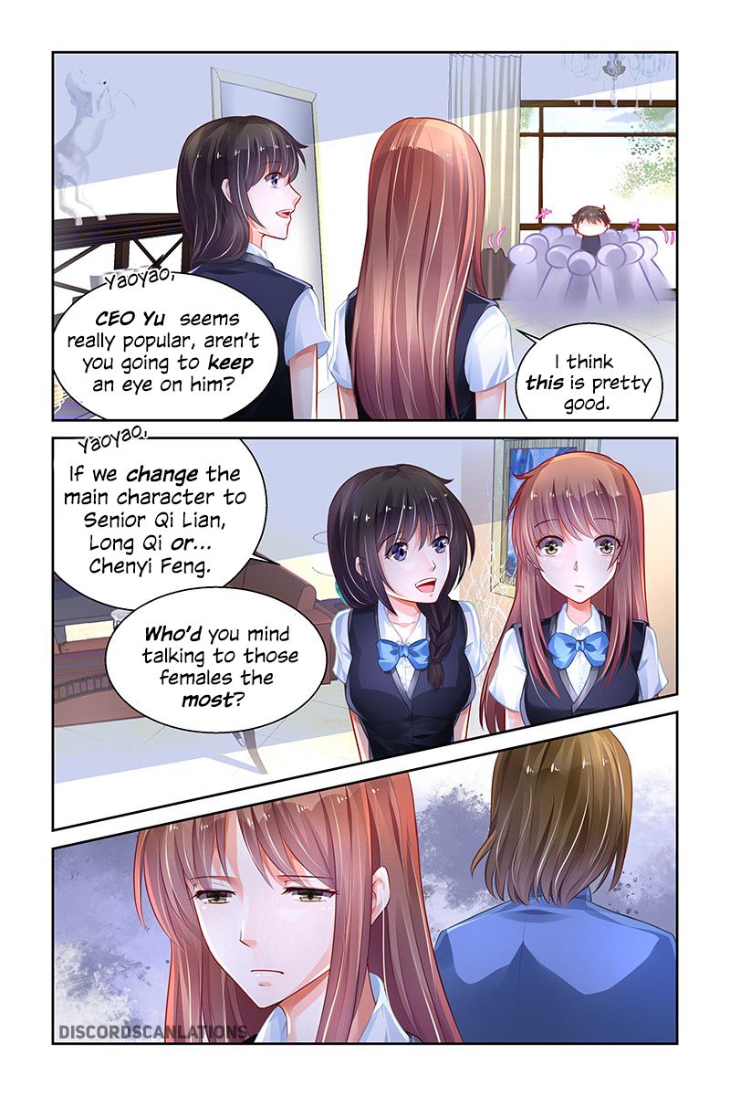 Chunqing Yatou Huolala Chapter 190 page 8 - Chapter 190