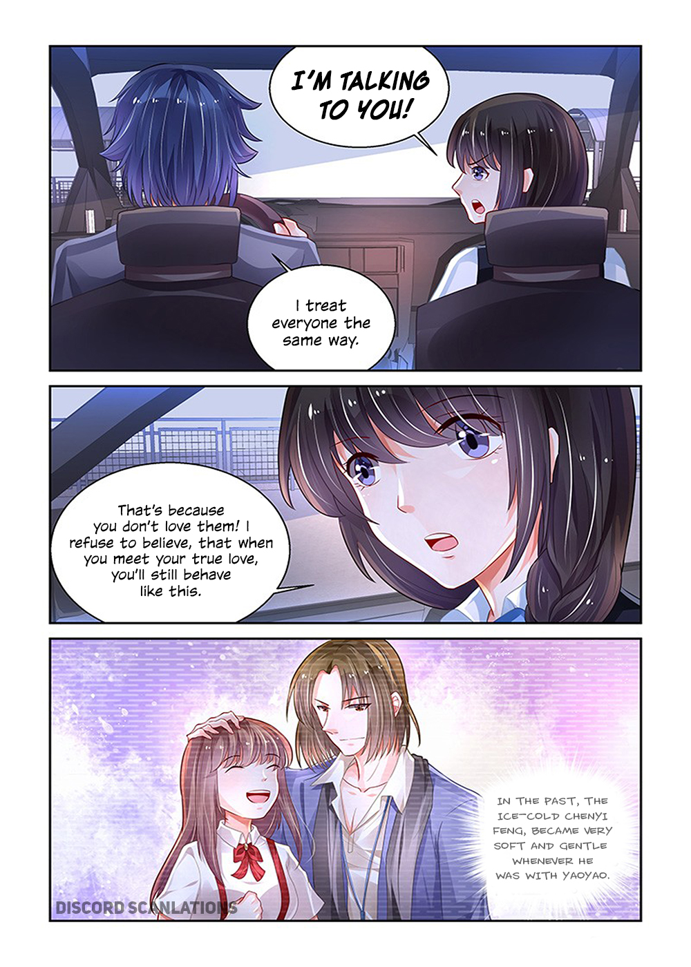 Chunqing Yatou Huolala Chapter 191 page 7 - Chapter 191