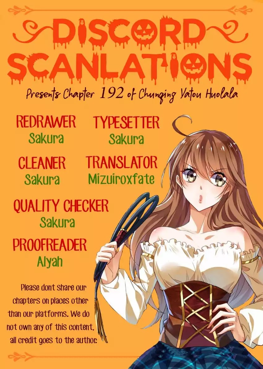 Chunqing Yatou Huolala Chapter 192 page 1 - Chapter 192