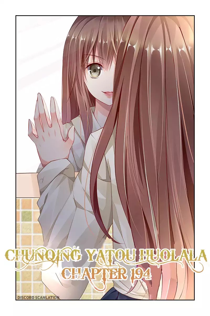 Chunqing Yatou Huolala Chapter 194 page 2 - Chapter 194
