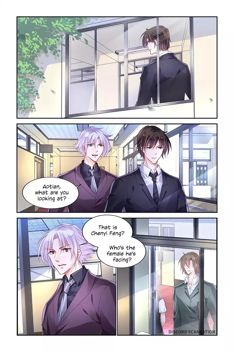 Chunqing Yatou Huolala Chapter 194 page 3 - Chapter 194