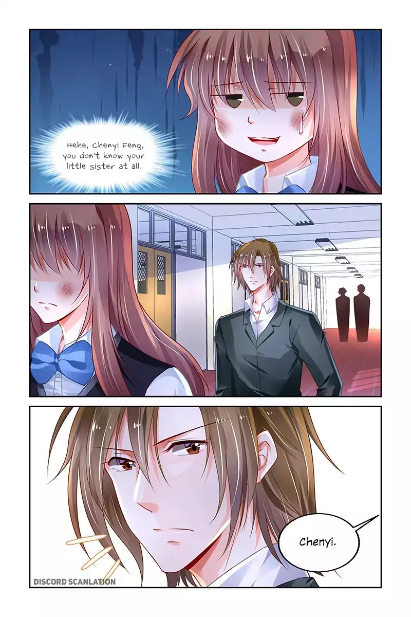 Chunqing Yatou Huolala Chapter 194 page 5 - Chapter 194