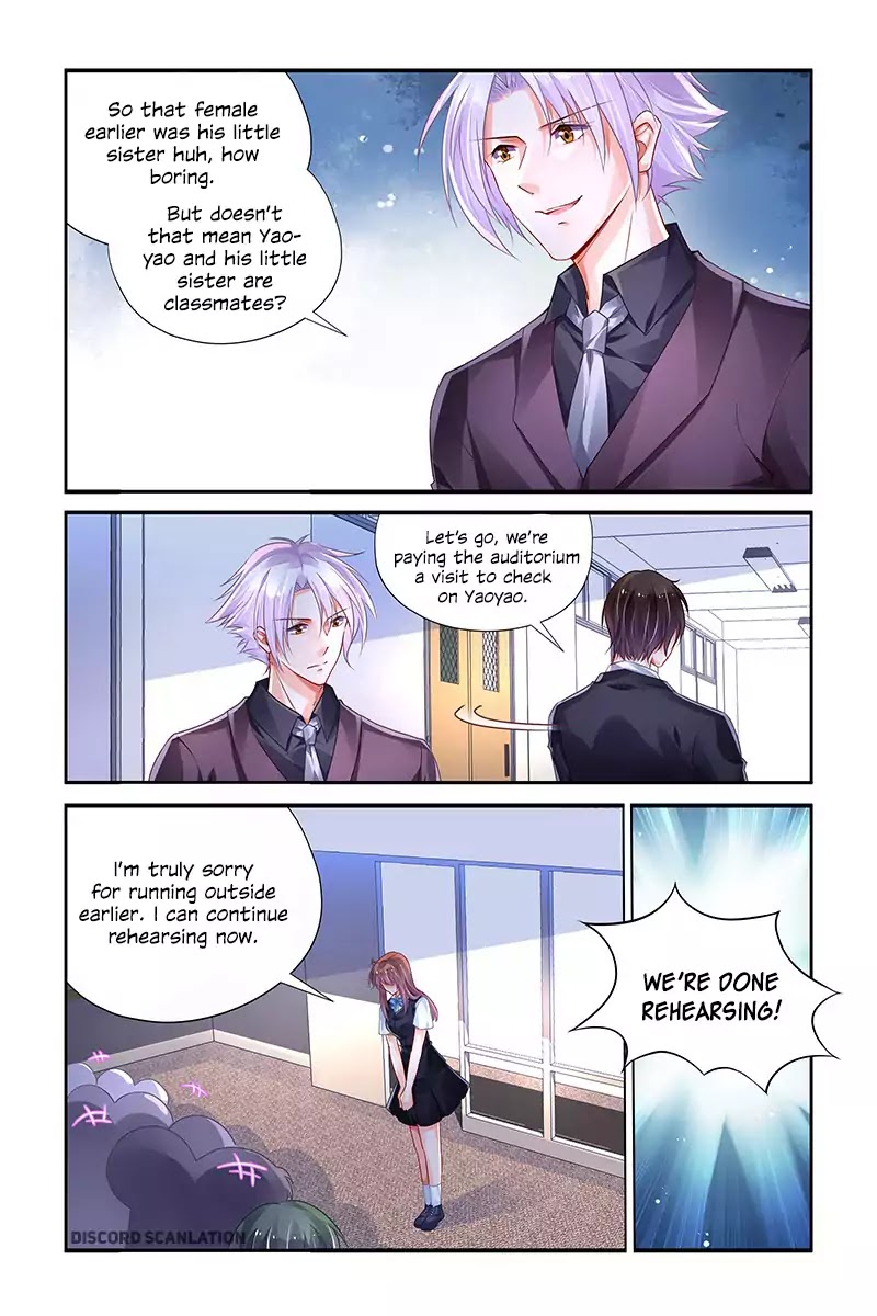 Chunqing Yatou Huolala Chapter 194 page 7 - Chapter 194