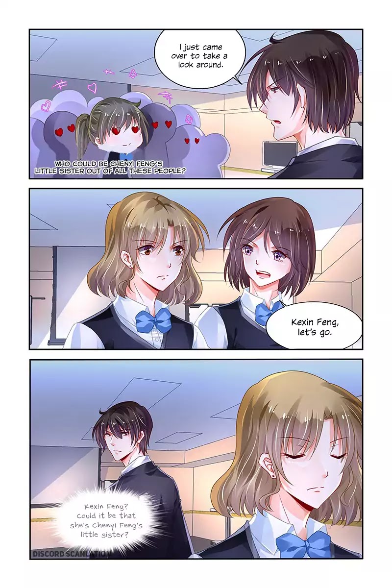 Chunqing Yatou Huolala Chapter 194 page 9 - Chapter 194